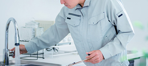 住まいトラブル解決センター 電気のトラブル 屋根・外装のトラブル 蜂の巣の駆除 害虫の駆除 水まわりのトラブル