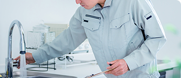 住まいトラブル解決センター 電気のトラブル 屋根・外装のトラブル 蜂の巣の駆除 害虫の駆除 水まわりのトラブル