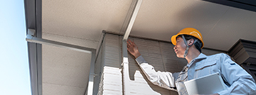 住まいトラブル解決センター 電気のトラブル 屋根・外装のトラブル 蜂の巣の駆除 害虫の駆除 水まわりのトラブル