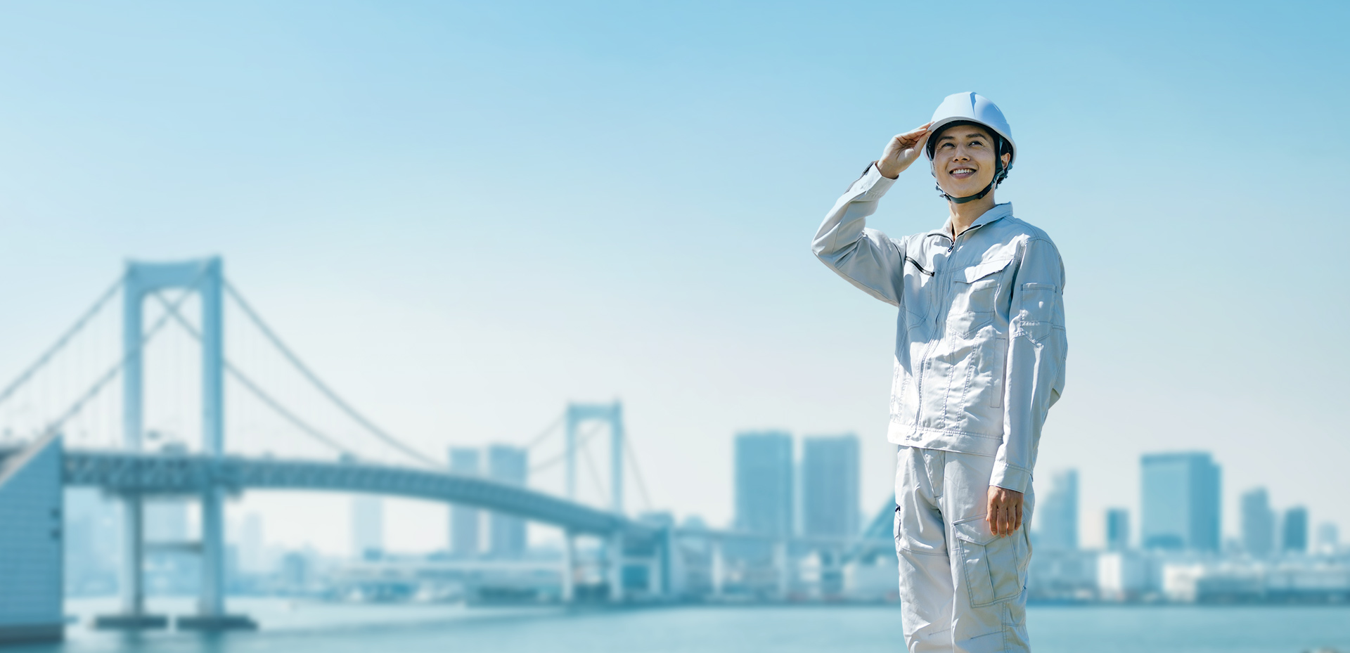 住まいのトラブル解決センター