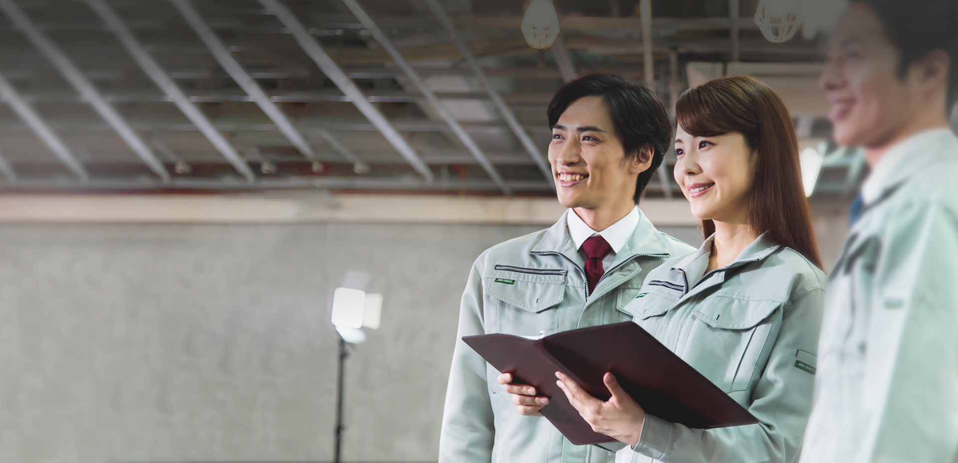 住まいのトラブル解決センター