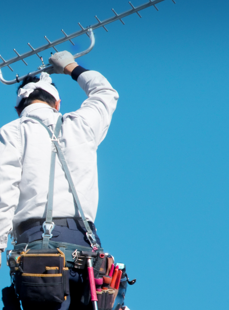 住まいのトラブル解決センター