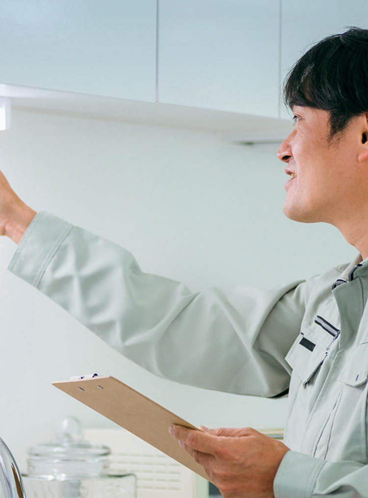 住まいのトラブル解決センター