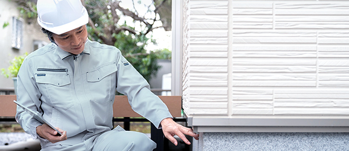 外壁のトラブル